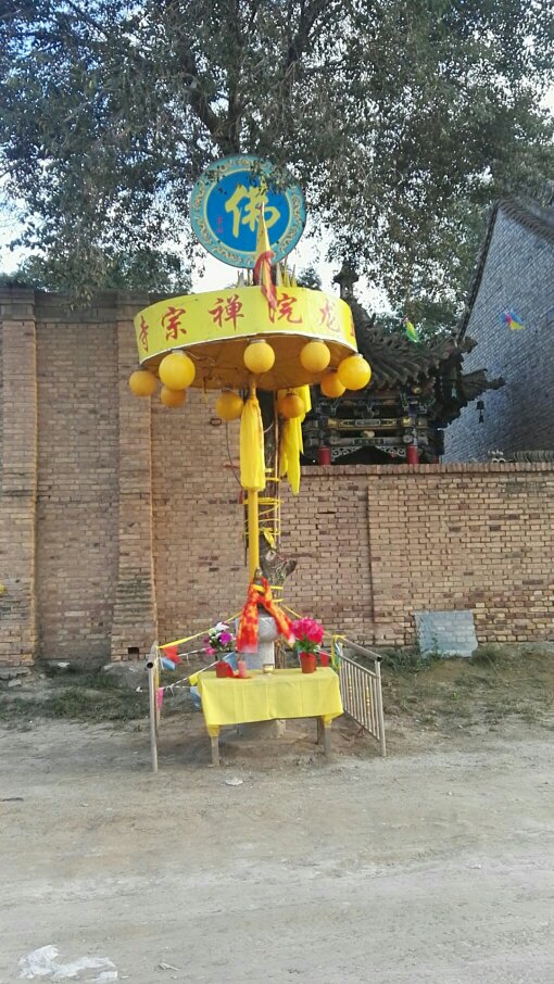 五龙院禅宗寺(建设中)实景照片