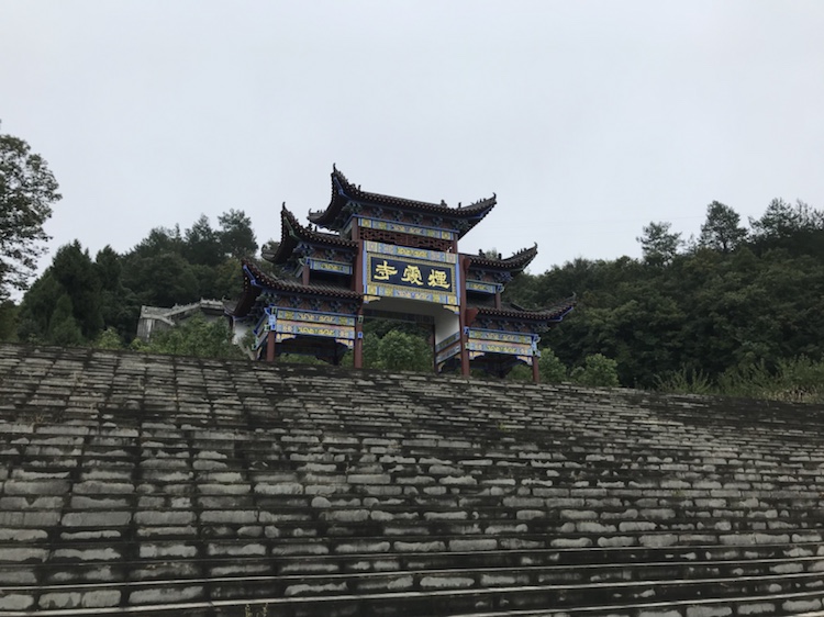烟霞寺实景照片