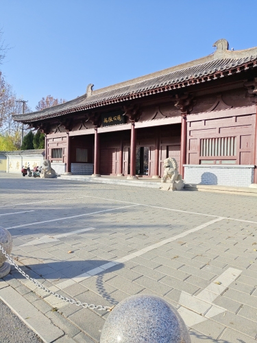 魏征公园-玄成门