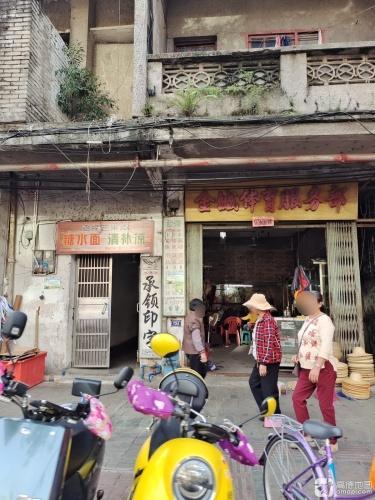 老牌糖水面
