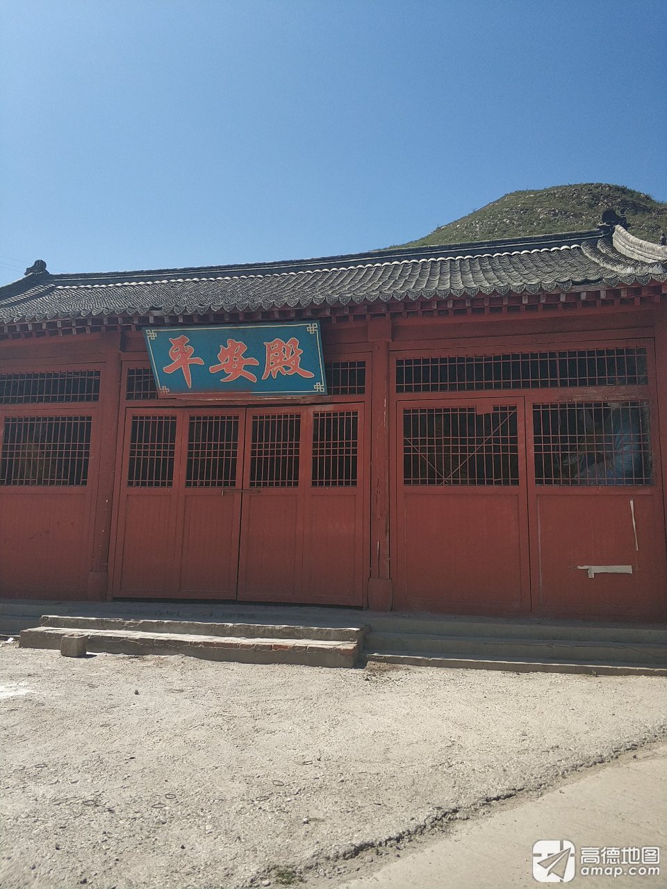 平安殿实景照片