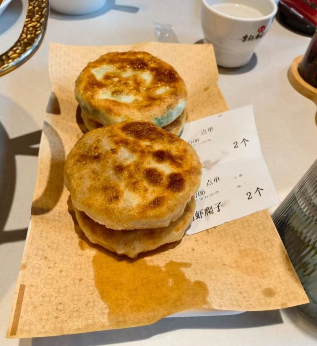 李记牛庄馅饼(旗舰店)