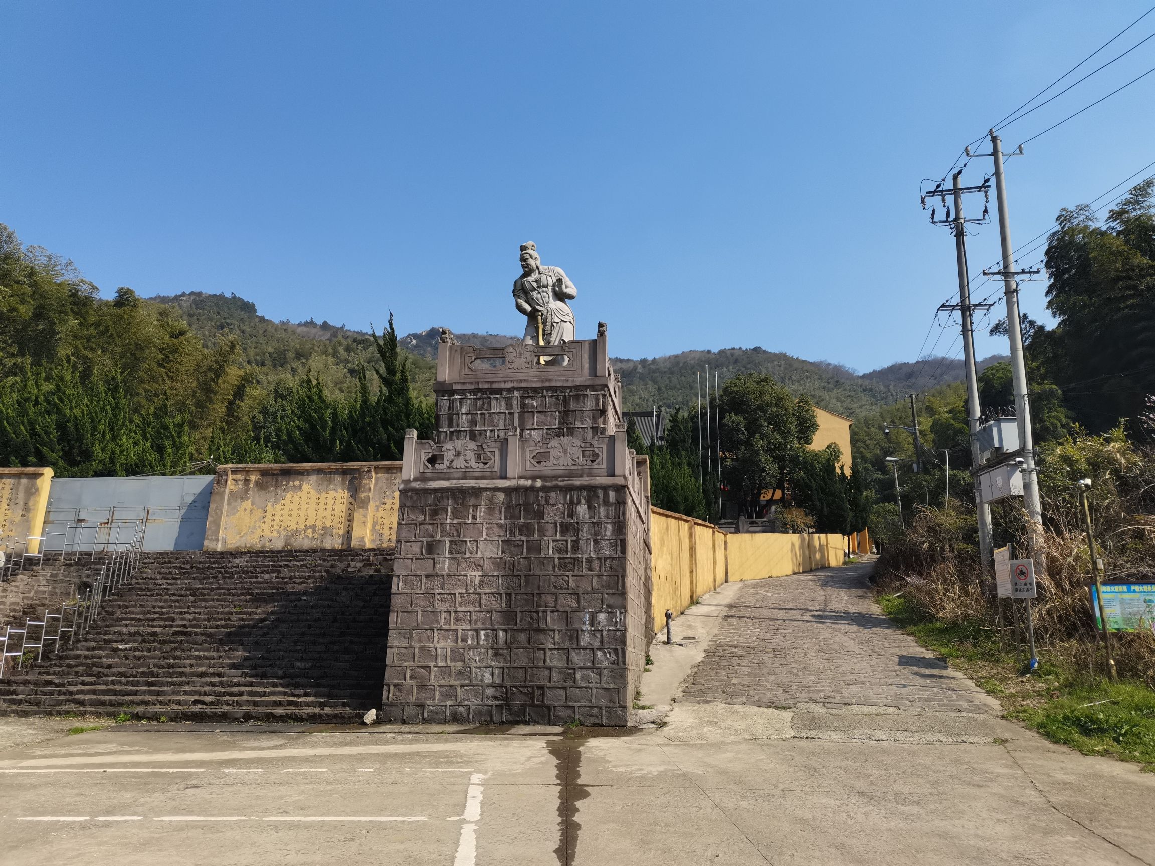雅戈尔达蓬山旅游度假区-永传禅寺实景照片