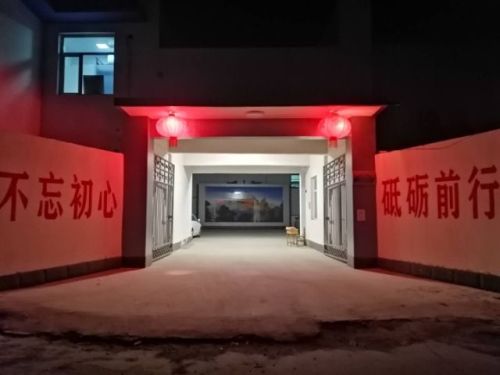 河北卓峰化肥有限公司