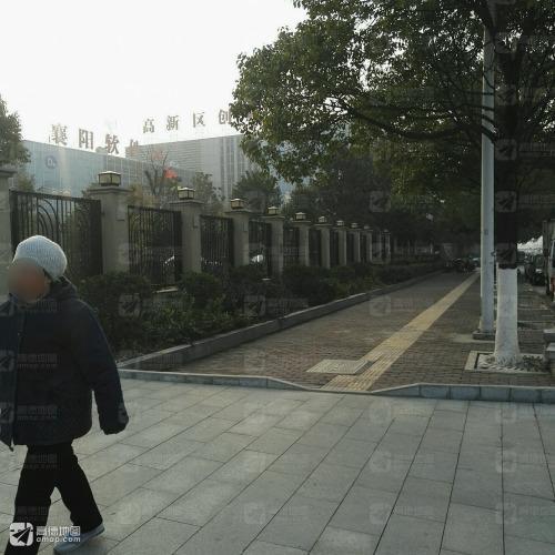 襄阳软件园实景图（3）