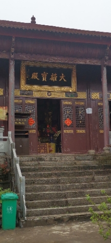 岳西县诚意寺实景照片