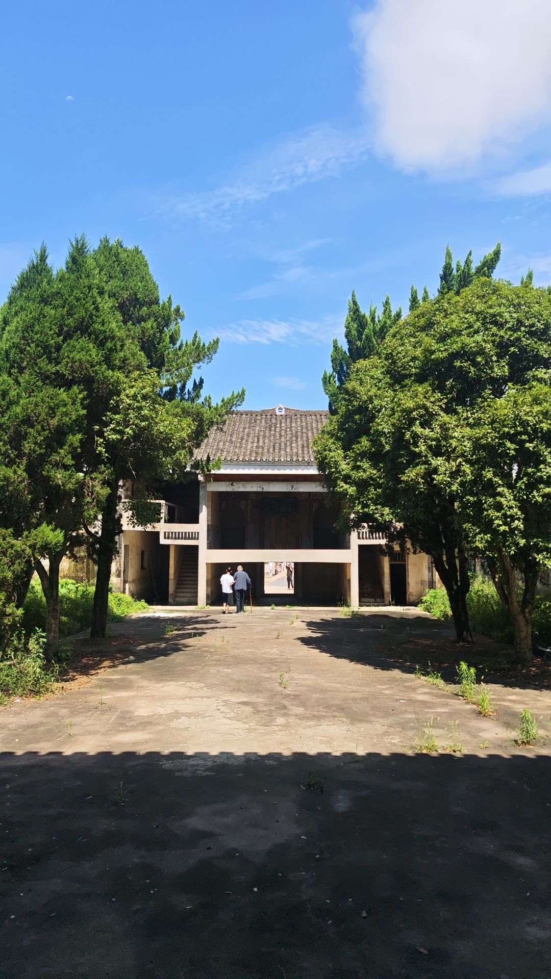 邹氏宗祠实景照片