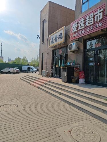 莲音观实景照片