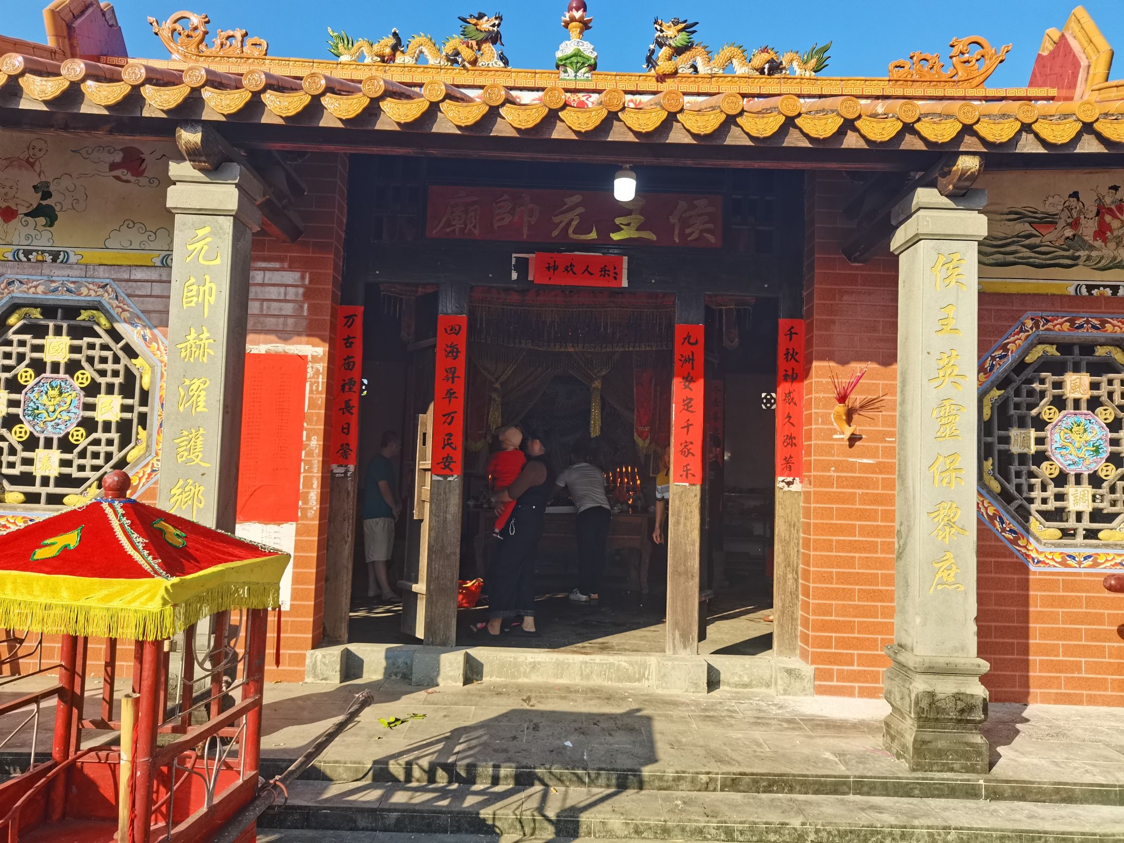 侯王元帅庙实景照片