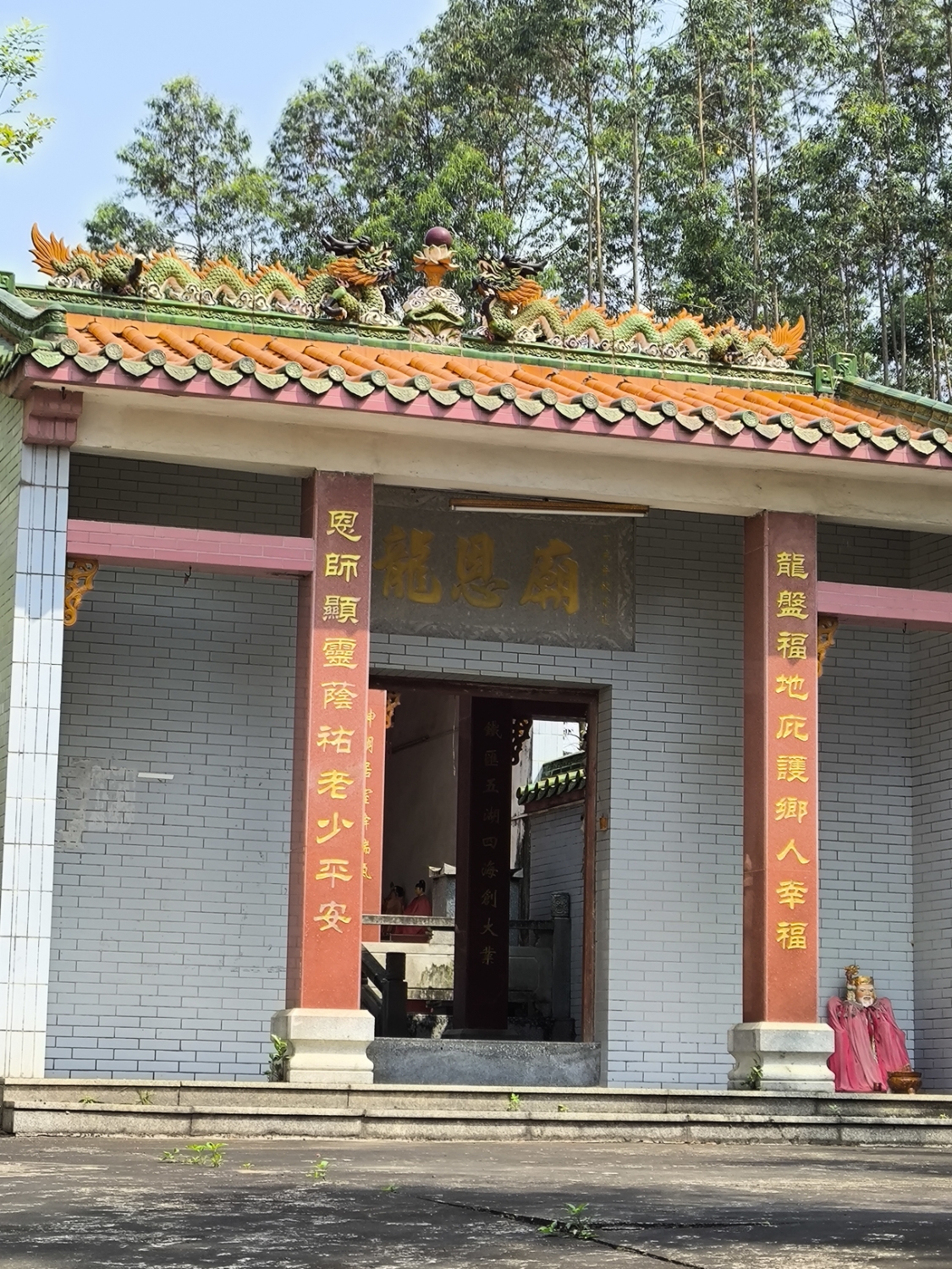 龙恩庙实景照片