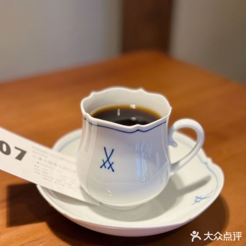 巴拿马红标瑰夏