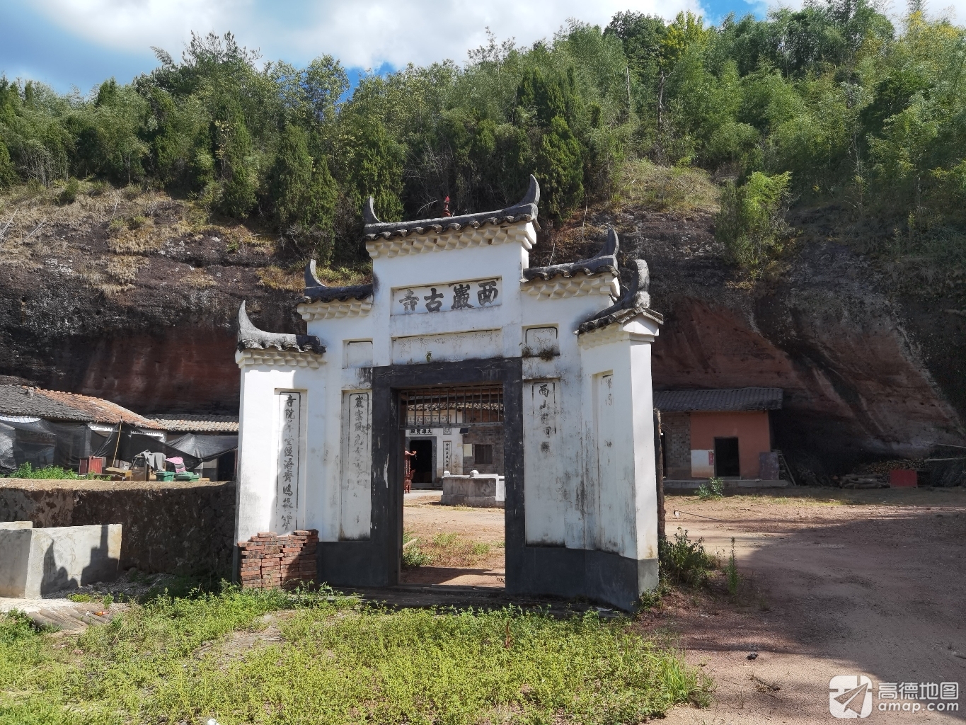 下黄泥坑西岩古寺实景照片