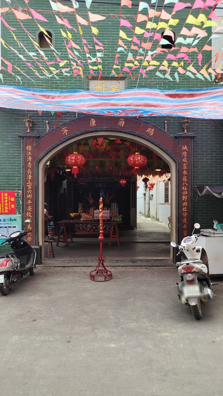 隆江城隍庙实景照片