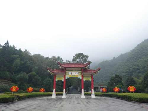 黄山-大好河山景区旅行图片 3