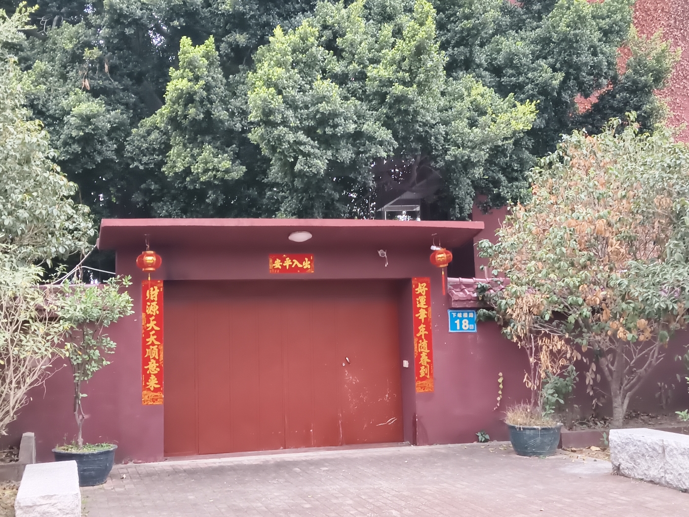 岐山寺实景照片