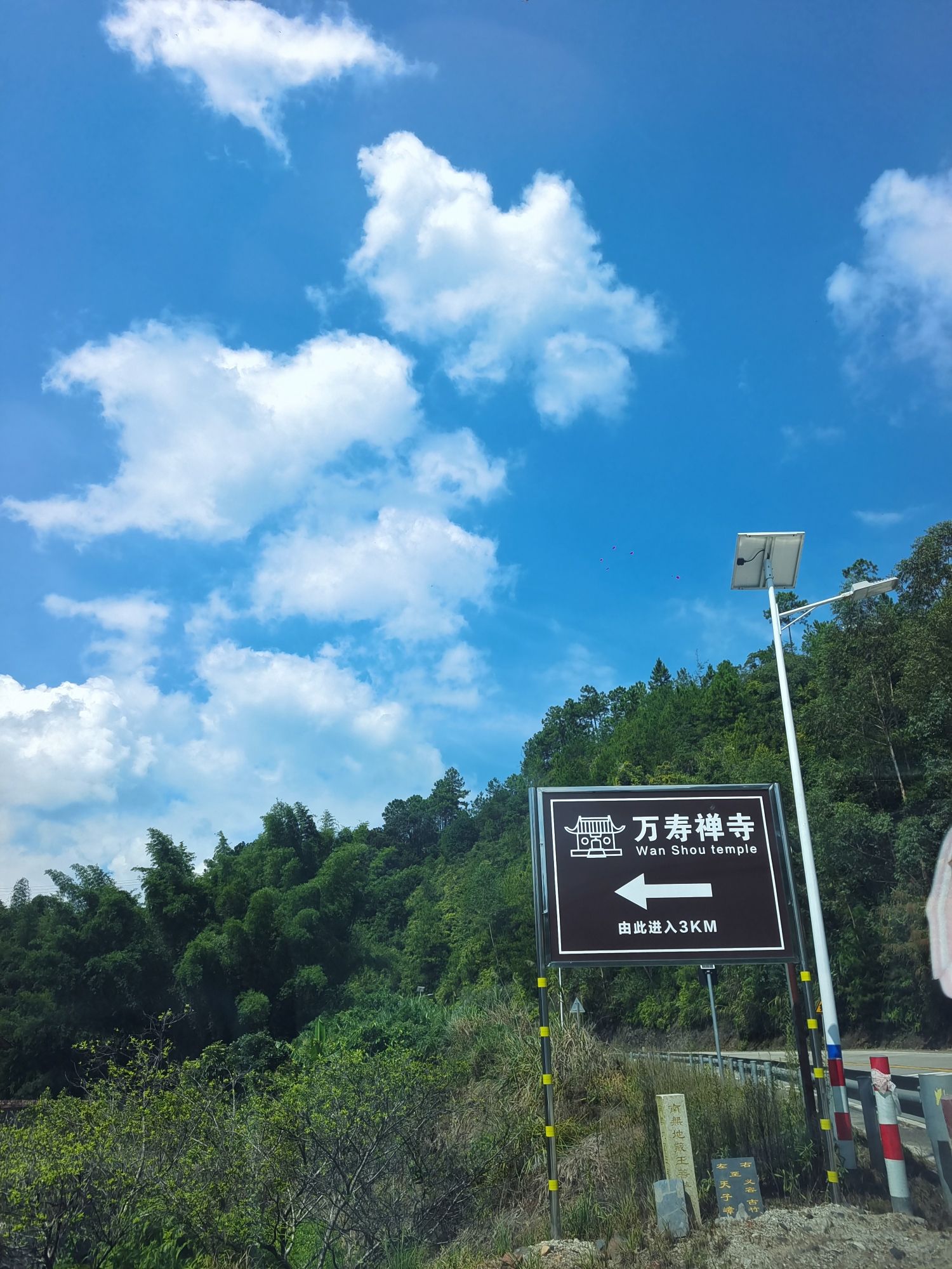 万寿禅寺实景照片