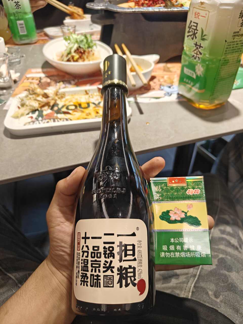 帕尔兰美食