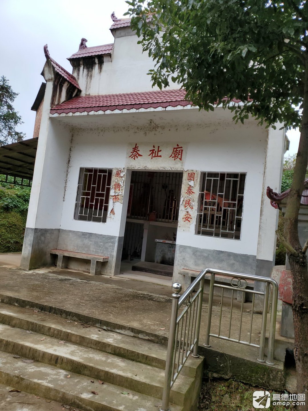 泰祉庙实景照片
