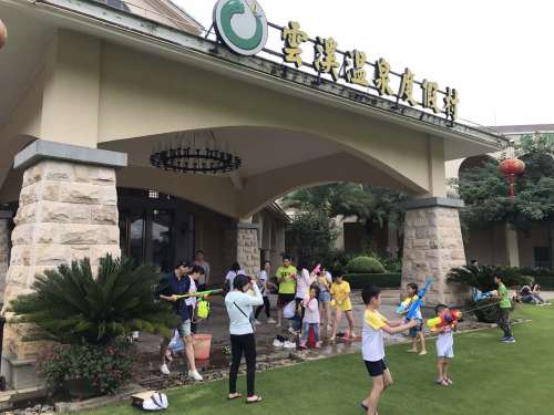康泉十八国际生态健康旅游城旅行图片 3