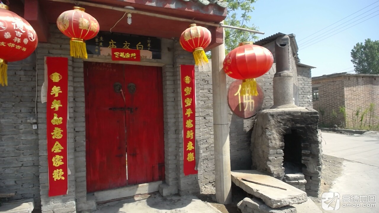 白衣庙实景照片