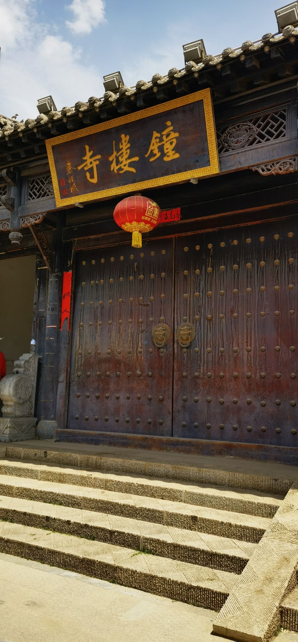 钟楼寺实景照片