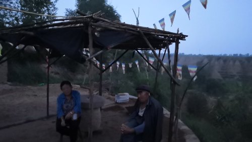 心禅亭旅行图片 3