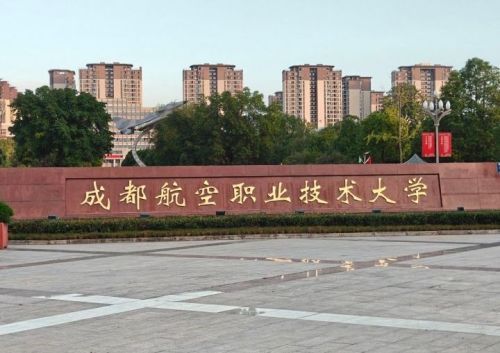 经开区总部经济港实景图（2）