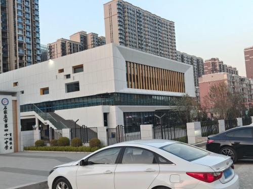 石家庄市第四十一中学育德校区