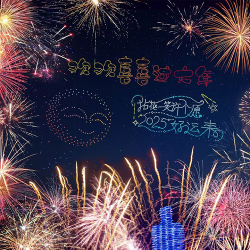 拈花湾现场照片 17