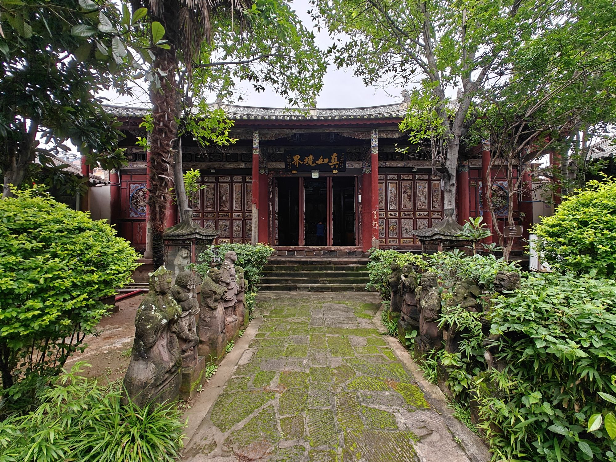 德丰寺实景照片