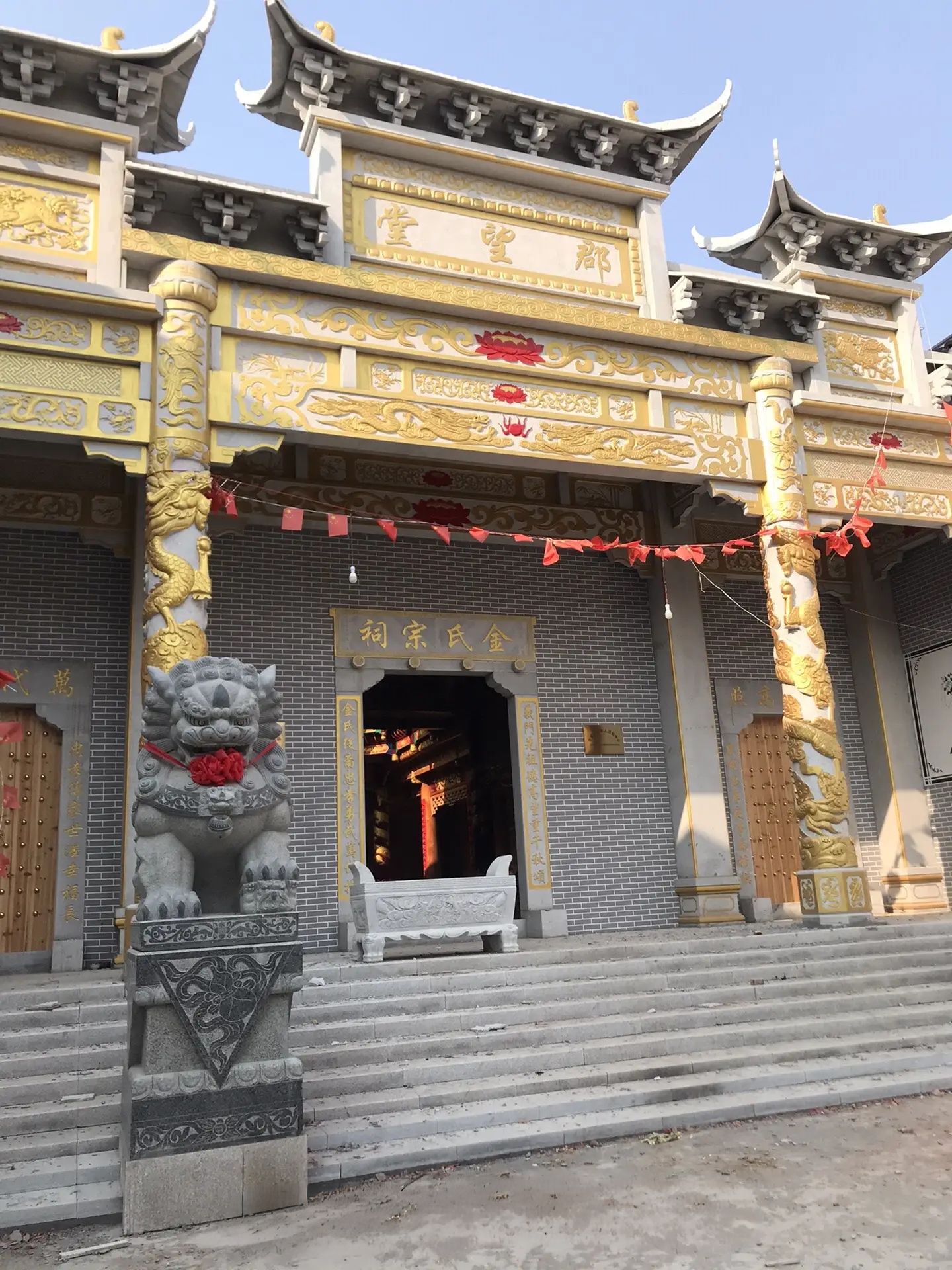 仓溪金氏宗祠实景照片