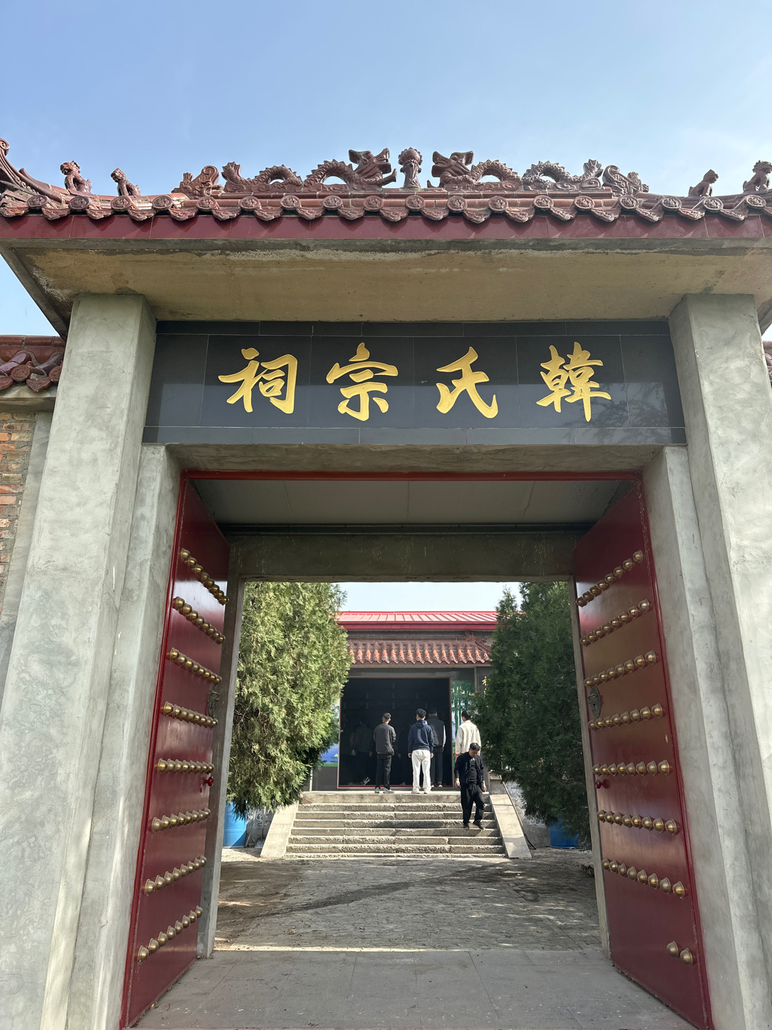 韩式宗祠实景照片