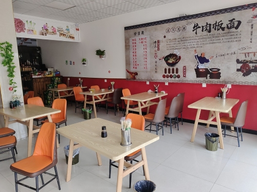 板面王(梨乡大街店)