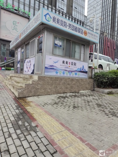 贵州双龙航空港经济区实景图