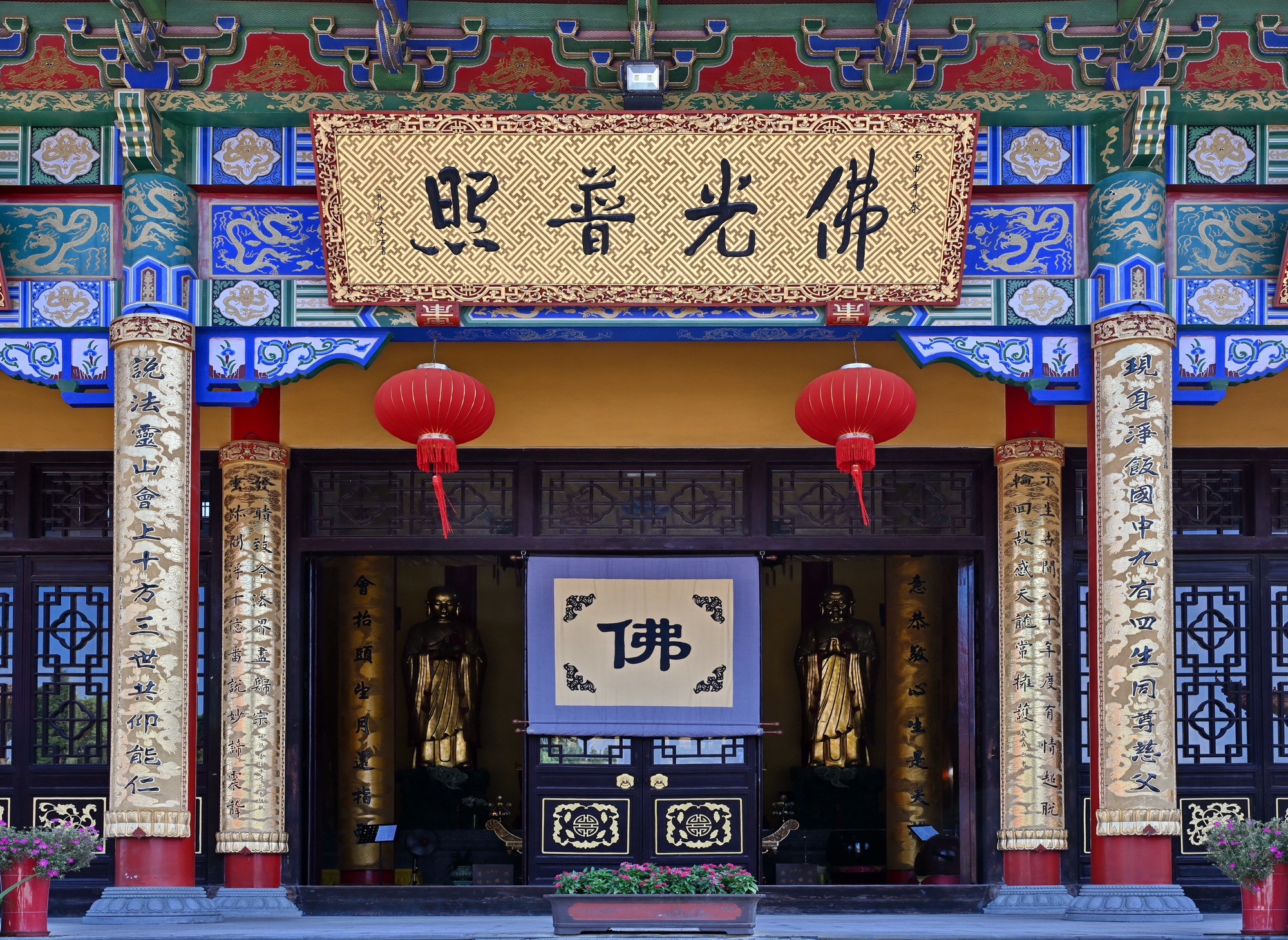 福慧寺实景照片