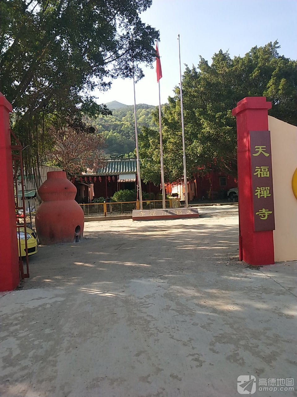 天福禅寺实景照片