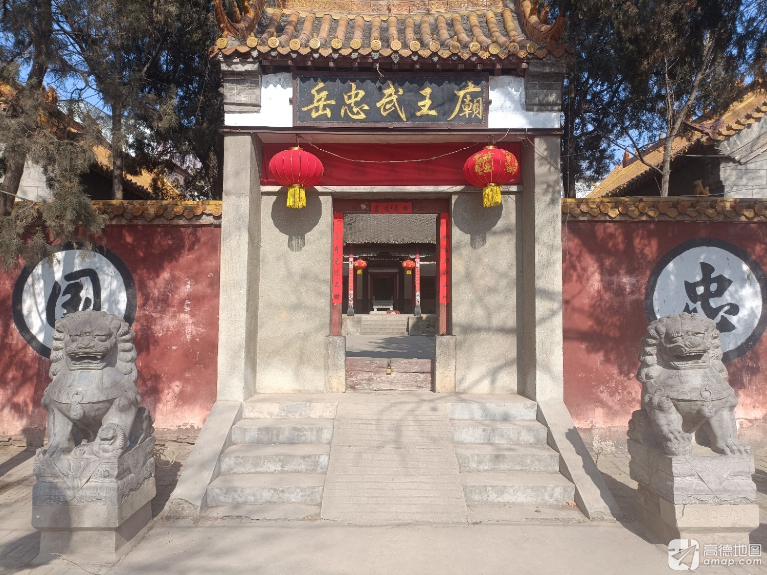 岳忠武王庙实景照片