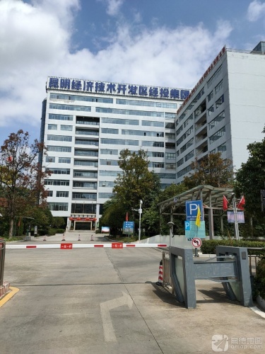 经开区信息产业基地实景图