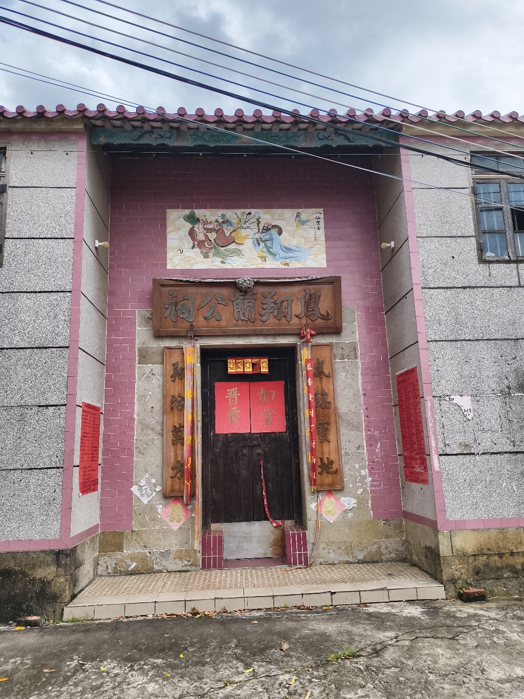 凤翔简公祠实景照片