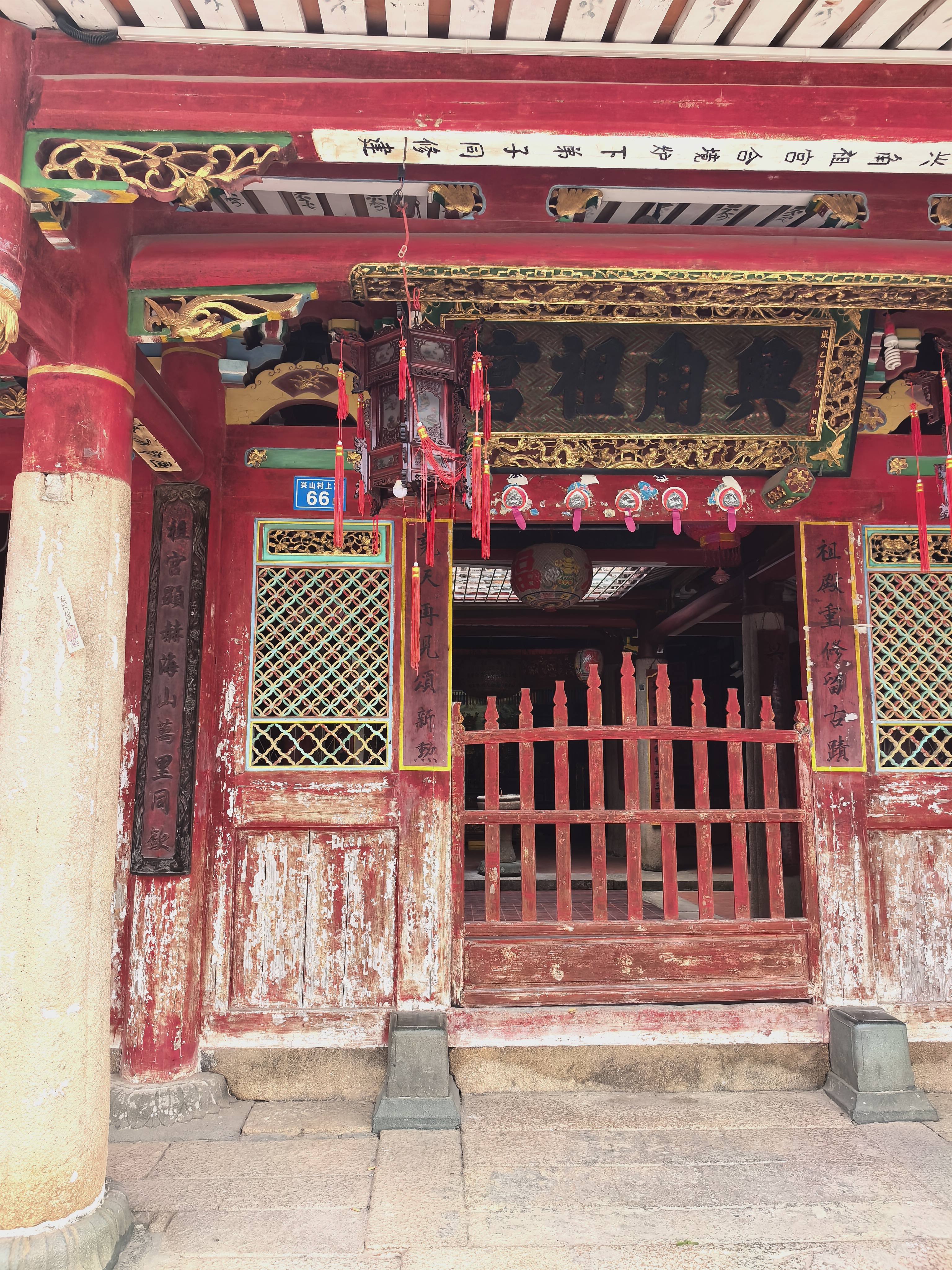 兴角吴妈祖宫实景照片