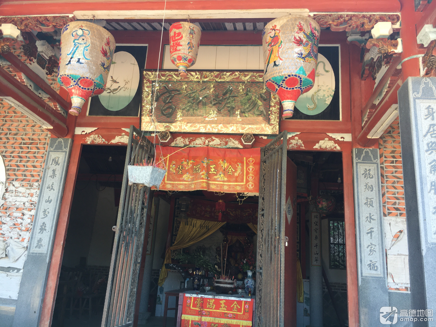 松峰新宫实景照片