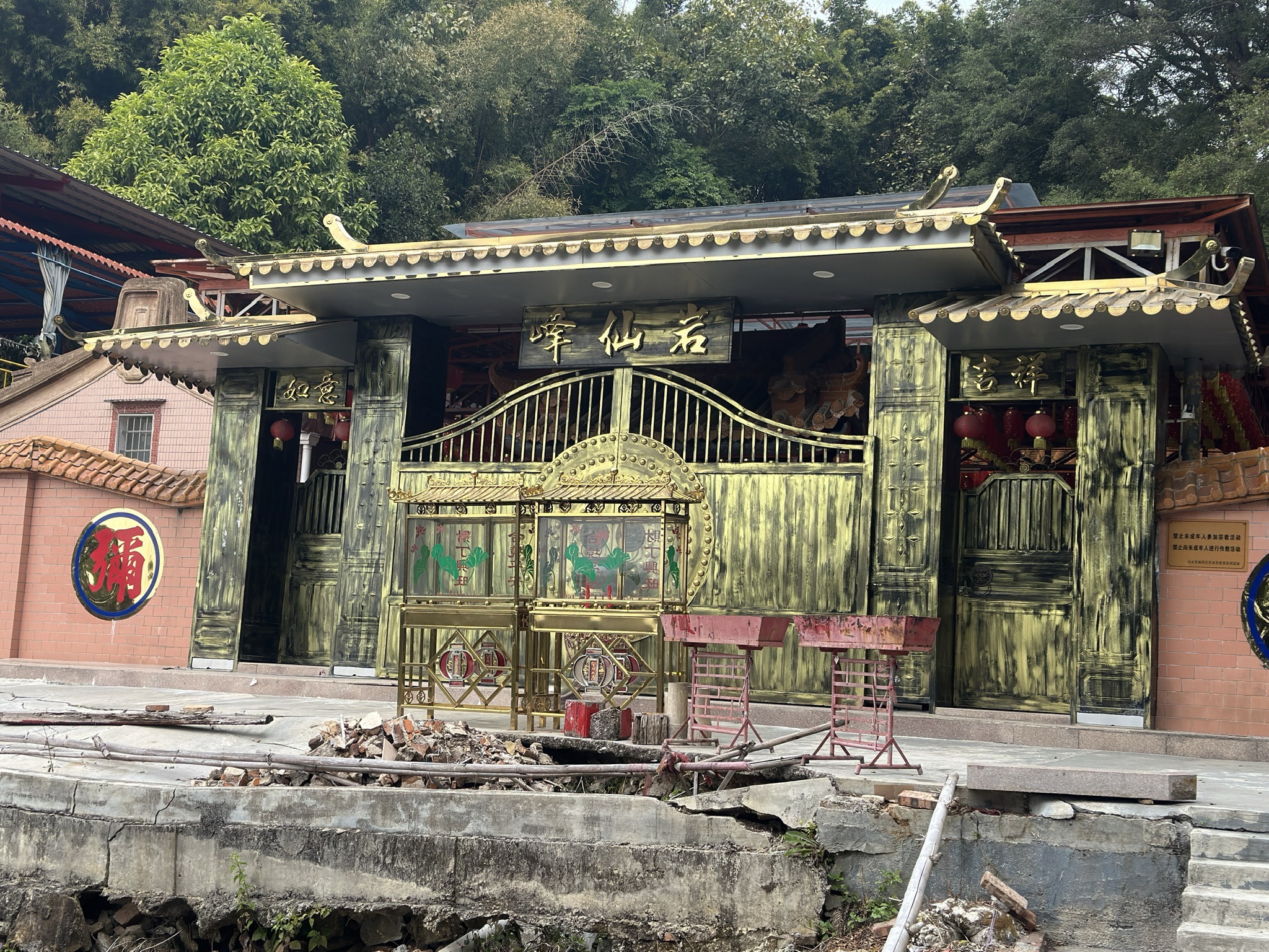 峯仙岩法阑寺实景照片