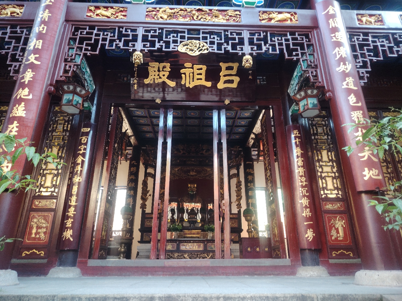 南岳大庙-吕祖殿实景照片