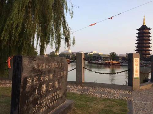 清江闸旅行图片 2