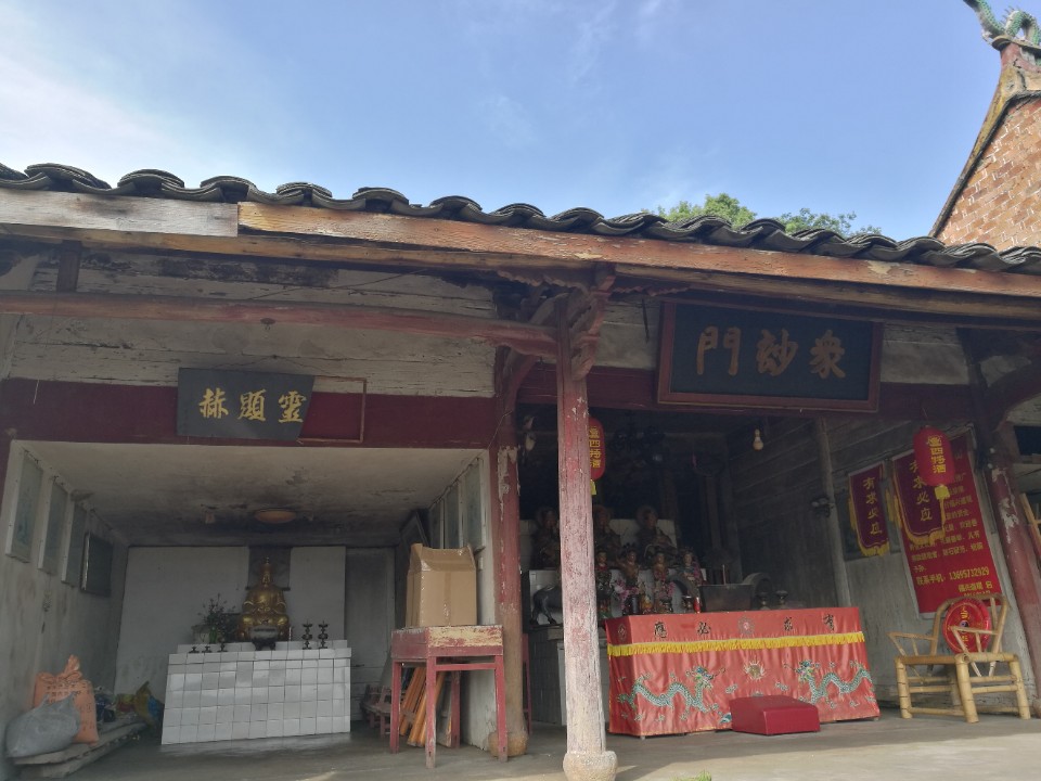 福鼎市山前梅溪福兴道观实景照片