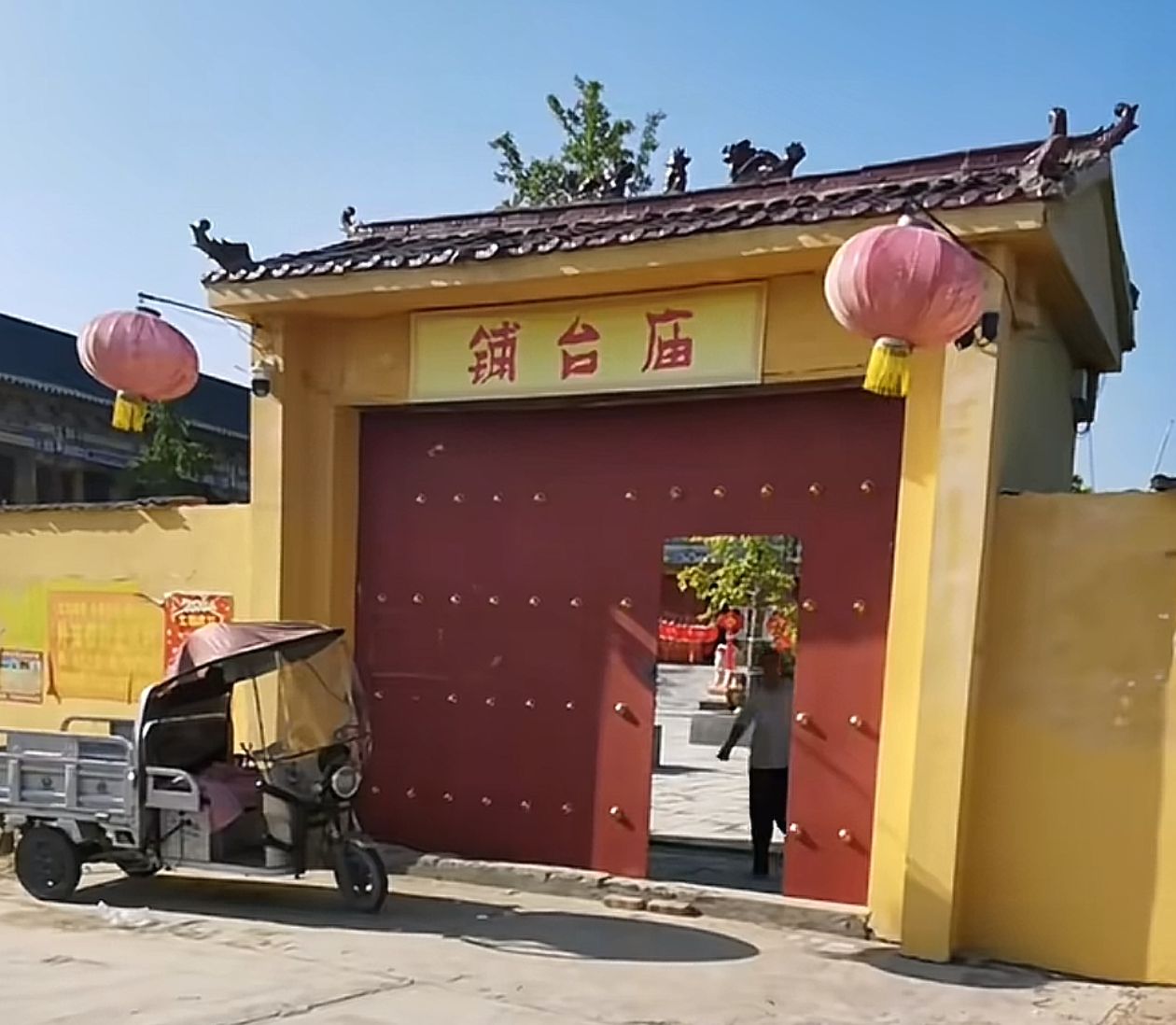 唐路铺台庙实景照片
