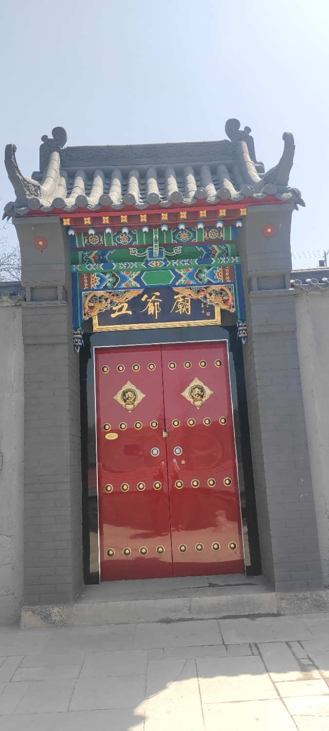 林咀五爷庙实景照片