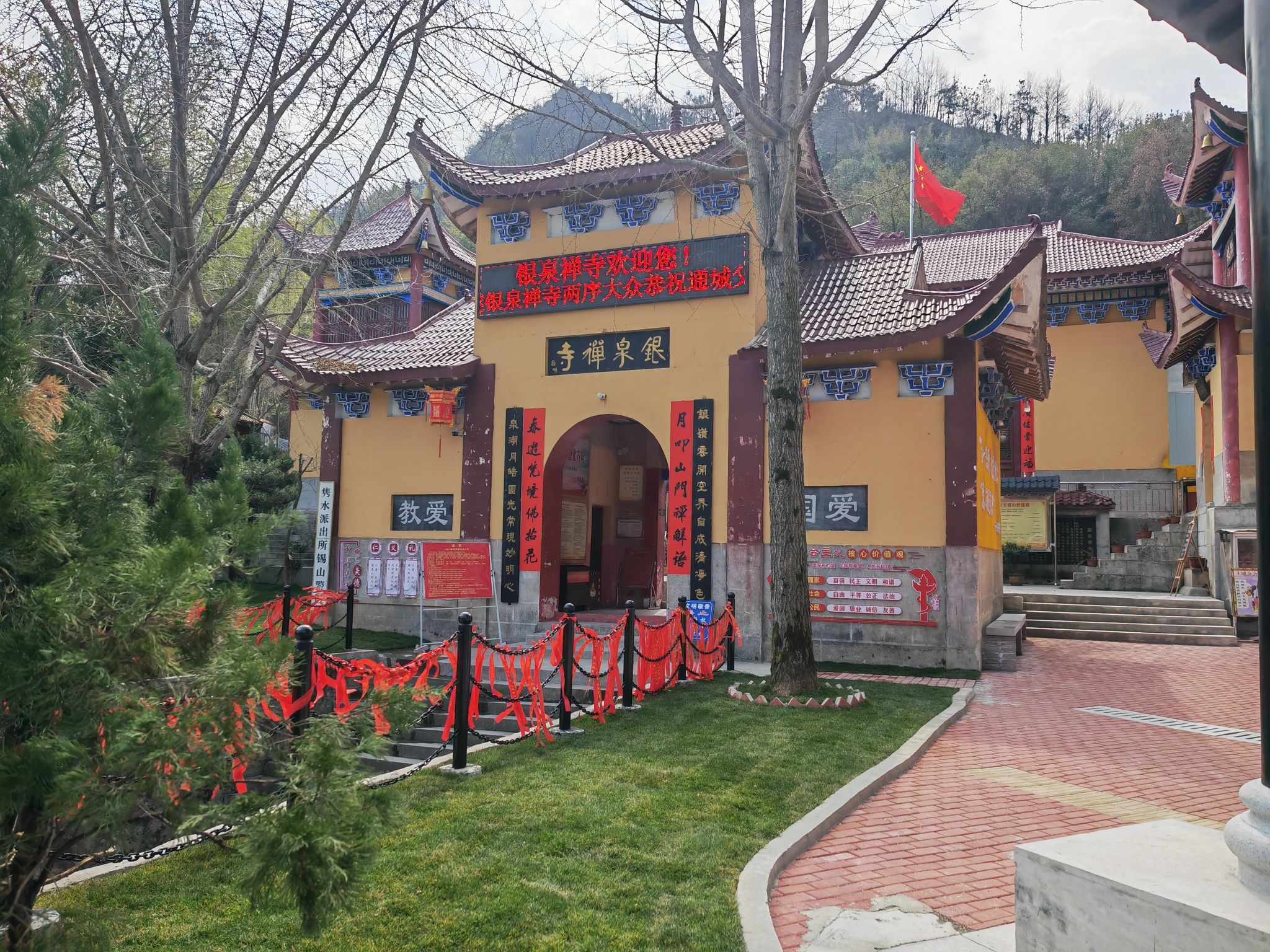通城县银泉禅寺实景照片