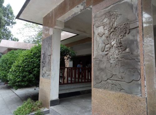 燊海公园旅行图片 2