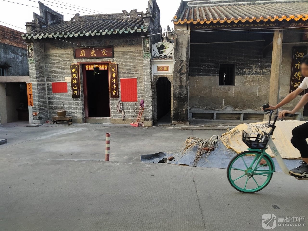 文武庙实景照片